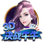 错误选择，狂进44球，一年内却连失六座冠军，他成足坛最大失意者