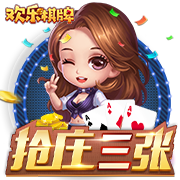 世俱杯决赛前瞻：切尔西有办法击败巴黎圣日耳曼吗？