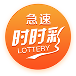 意媒：新赛季欧冠联赛阶段排名将决定淘汰赛主客场顺序