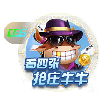 德转列皇马近10年惨败：5次净输巴萨至少3球，曼城巴黎阿森纳在列