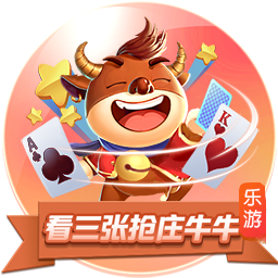 9·1直接打开百度客户端