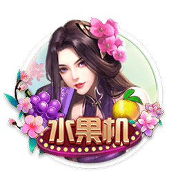 没有意外！世俱杯的最终结局是欧冠，蓝军挺进决杀，冠军归属欧洲