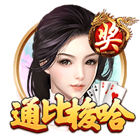 试试请神我自己？切尔西队史与巴黎首战：中轴线F4先发，3