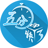 马卡：欧战种子队次回合主场优势能延至半决赛，种子身份可被抢夺