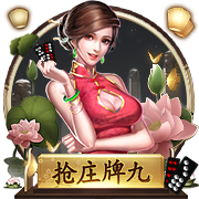 9·1直接打开百度2025最新版