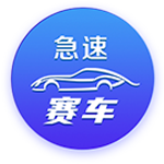 太值了！蓝军世俱杯奖励过亿价格，“报销”夏窗购买攻击线双人组