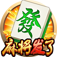 大巴黎4比0大胜皇马！恩里克表现不俗，已成世界足坛第一名帅