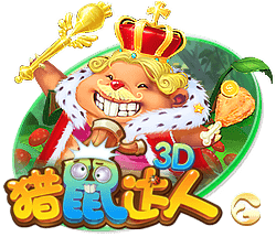 五大联赛冠军全满贯第一人！安帅打破足坛历史，从未有球员做到
