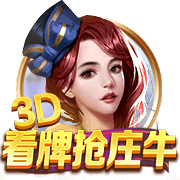 交手即是经典！22年欧冠，本泽马独中三元，皇马3