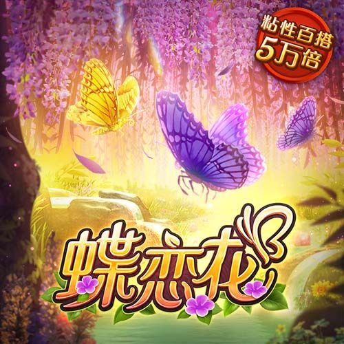 连屠国米马竞皇马，他是时代新王？