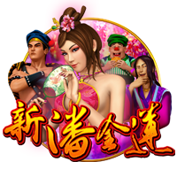 若皇马在世俱杯半决赛中战胜巴黎，将追平队史单赛季胜场纪录