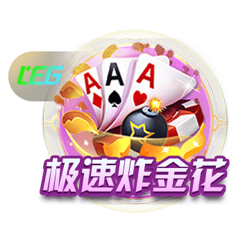 试试请神我自己？切尔西队史与巴黎首战：中轴线F4先发，3