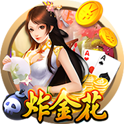 9·1直接打开百度桌面版客户端