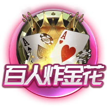 2025年世俱杯决赛对阵：切尔西vs巴黎，7月14日3:00打响