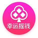 世俱杯半决赛前瞻：巴黎VS皇马握有优势，姆巴佩战旧主成焦点