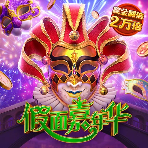 神挡杀神！巴黎欧冠通杀英超&5