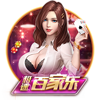 凌晨3点！皇马决战巴黎：21岁天才有望进球带队晋级，奖金3000万