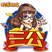 格林伍德：我希望继续留在马赛，我已适应了这里还能踢欧冠