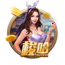 欧冠5大最快进球纪录：替补维尼修斯10.12秒，决赛马尔蒂尼53秒