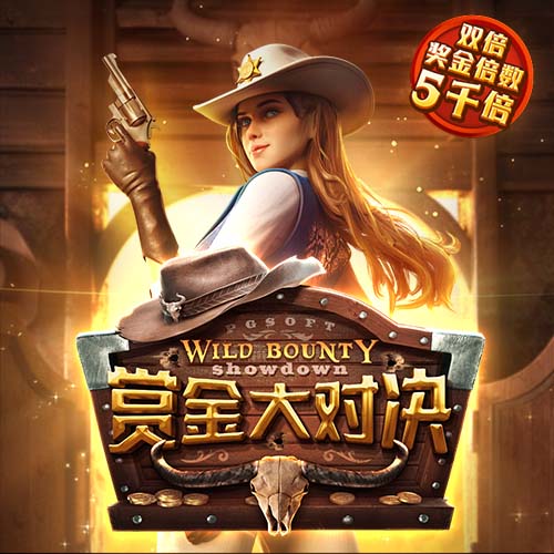女足姑娘将在家门口为欧冠正赛而战！