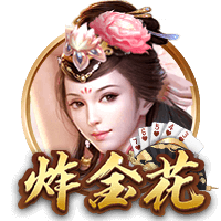 9·1直接打开百度免费版