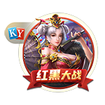 9·1直接打开百度 v3.1.779.2 官方正式版 1