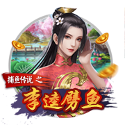 2025年世俱杯决赛对阵：切尔西vs巴黎，7月14日3:00打响