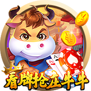 世俱杯决赛前瞻：切尔西有办法击败巴黎圣日耳曼吗？