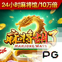 莫德里奇：永远感激老佛爷；皇马生涯最难忘第10个欧冠