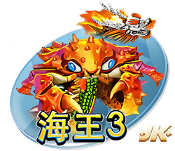 马卡：欧战种子队次回合主场优势能延至半决赛，种子身份可被抢夺
