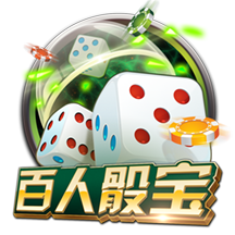 大巴黎强势淘汰皇马，鲁伊斯闪耀世俱杯半决赛