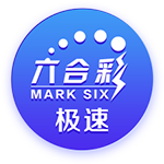 连屠国米马竞皇马，他是时代新王？