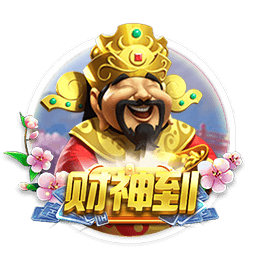 皇马上次在国际赛场被法国球队淘汰，还是09/10赛季欧冠对里昂