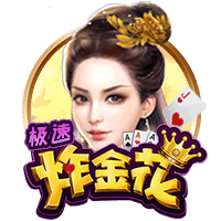 魏祥鑫：因为C罗喜欢7号，最喜欢C罗欧冠对尤文的倒勾