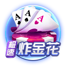 赢家！巴黎四名葡萄牙球员今年已得5冠，将冲击八冠王成就！