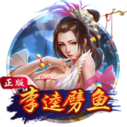比剧本还玄幻！姆巴佩刚走，大巴黎就夺欧冠，然后世俱杯痛打皇马