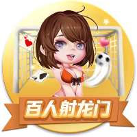 欧冠5大最快进球纪录：替补维尼修斯10.12秒，决赛马尔蒂尼53秒