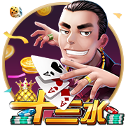 9·1直接打开百度桌面版客户端