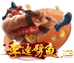 莫德里奇告别皇马！13年狂砍28冠，还有金球奖