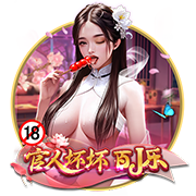 莫德里奇告别皇马！13年狂砍28冠，还有金球奖