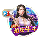 一个一个来！接下来两场比赛，巴黎将分别对阵欧协联和欧联冠军