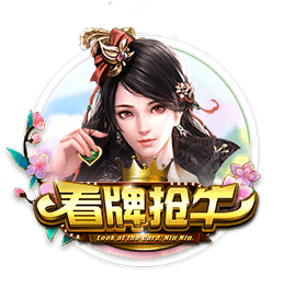 诺尔高：能实现欧冠梦想非常高兴 希望能有一些参与进攻的自由