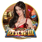 罗马诺：切尔西签水晶宫18岁边锋杰西