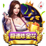 交手即是经典！22年欧冠，本泽马独中三元，皇马3