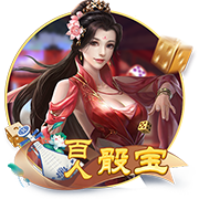 欧冠：AEK拉纳卡vs贝尔格莱德游击，杯赛之王来了，还不支持？