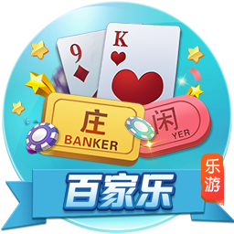 9·1直接打开百度正式版