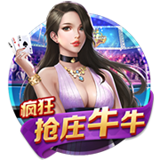 比剧本还玄幻！姆巴佩刚走，大巴黎就夺欧冠，然后世俱杯痛打皇马